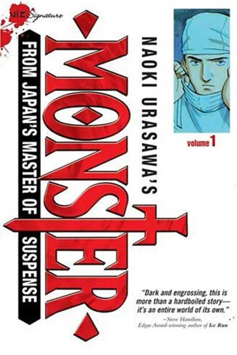 خرید مانگا Monster (هیولا) مانستر از رد فاکس انیمه